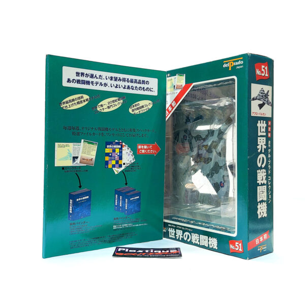 Del Prado World Fighter Jets: #51 British Aerospace Vulcan 1:234