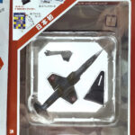 Del Prado World Fighter Jets: #46 Lockheed F-104 Starfighter 1:120