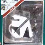 Del Prado World Fighter Jets: #31 Boeing B-52 Stratofortress 1:300