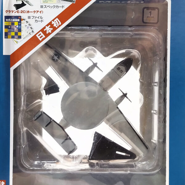 Del Prado World Fighter Jets: #41 Northrop Grumman E-2 Hawkeye 1:145