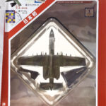 Del Prado World Fighter Jets: #26 Fairchild Republic A-10 Thunderbolt II Warthog 1:140