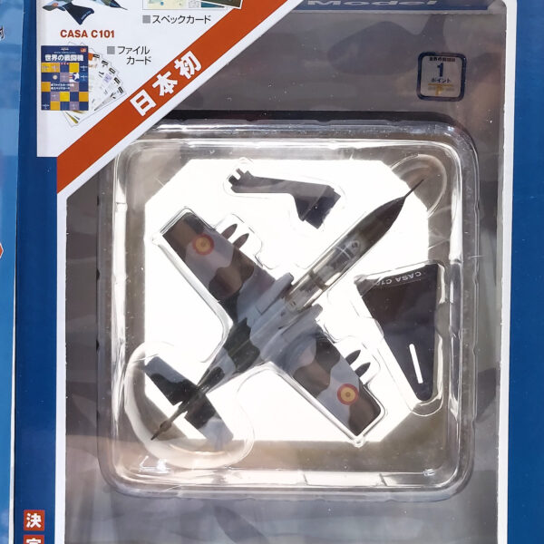 Del Prado World Fighter Jets: #61 CASA C-101 Aviojet 1:100