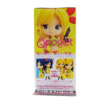 QPosket Dragon Ball: Lunch (Type B)