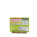 QPosket Dragon Ball: Lunch (Type B)