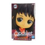 QPosket Demon Slayer: Makomo (Type A)