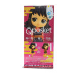 QPosket Demon Slayer: Makomo (Type A)