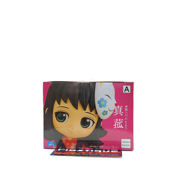 QPosket Demon Slayer: Makomo (Type A)