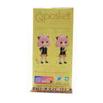 QPosket Spy x Family: Anya Forger (Type A)