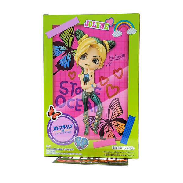 QPosket JoJo's Bizarre Adventure: Jolyne (Type B)