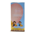 QPosket Disney Characters: Sweetiny Belle (Type B)