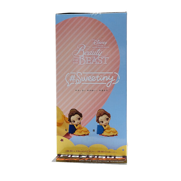 QPosket Disney Characters: Sweetiny Belle (Type B)