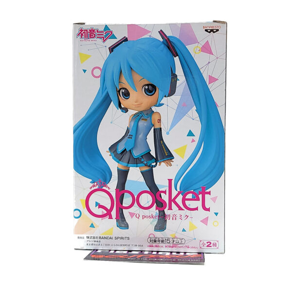 QPosket Vocaloid: Miku Hatsune (Type B)