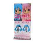 QPosket Vocaloid: Miku Hatsune (Type B)