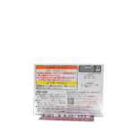 QPosket Vocaloid: Miku Hatsune (Type B)