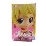 QPosket Pretty Cure: Cure Peach (Type A)