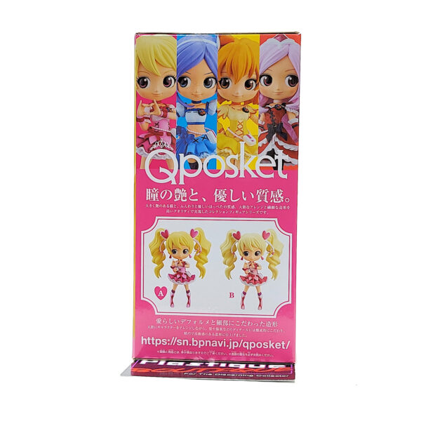 QPosket Pretty Cure: Cure Peach (Type A)