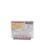 QPosket Pretty Cure: Cure Peach (Type A)