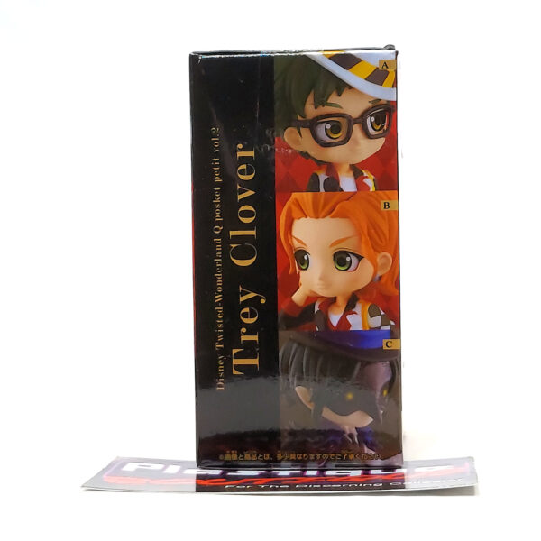 QPosket Petit Disney Characters: Trey Clover (Prize A)
