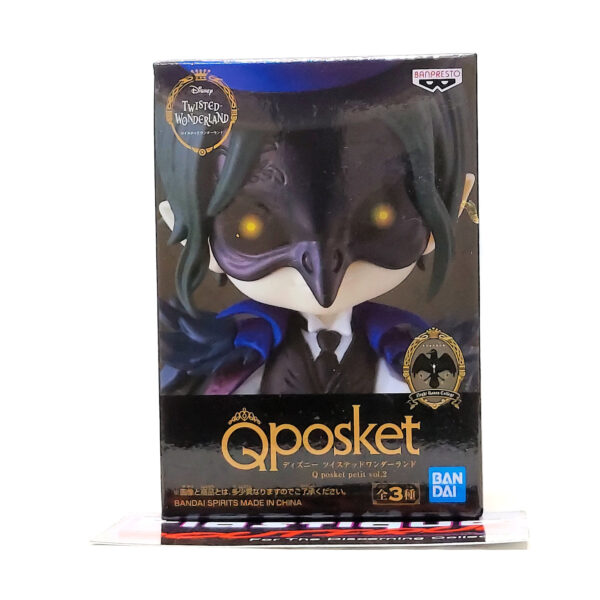QPosket Petit Disney Characters: Dire Crowley (Prize C)