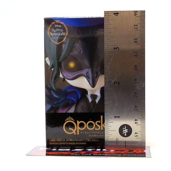 QPosket Petit Disney Characters: Dire Crowley (Prize C)