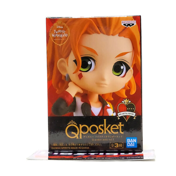 QPosket Petit Disney Characters: Cater Diamond (Prize B)