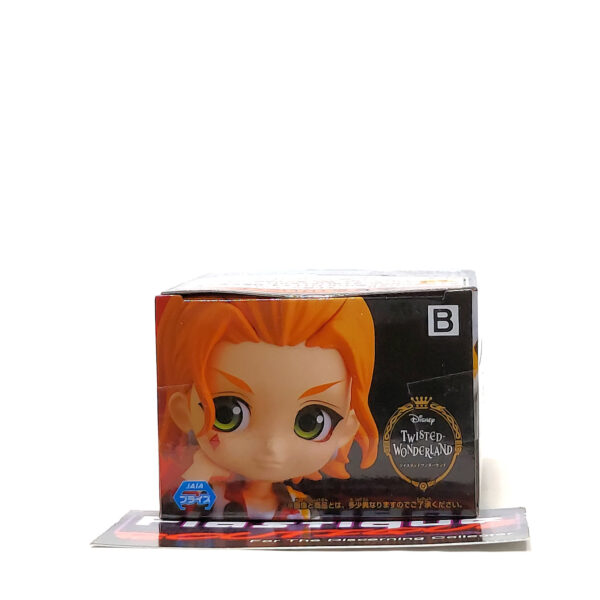 QPosket Petit Disney Characters: Cater Diamond (Prize B)