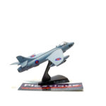 Del Prado Aircraft Of The Aces: #44 Hawker Hunter 1:120