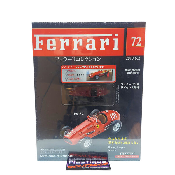 Hachette Classic Ferrari Collection: #72 Ferrari 500 F2 1:43
