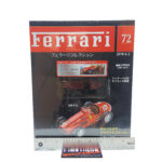 Hachette Classic Ferrari Collection: #72 Ferrari 500 F2 1:43