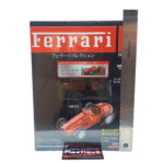 Hachette Classic Ferrari Collection: #72 Ferrari 500 F2 1:43