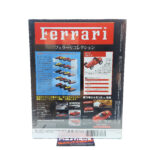 Hachette Classic Ferrari Collection: #72 Ferrari 500 F2 1:43