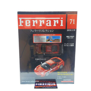 Hachette Classic Ferrari Collection: #71 2006 Ferrari F430 Challenge 1:43