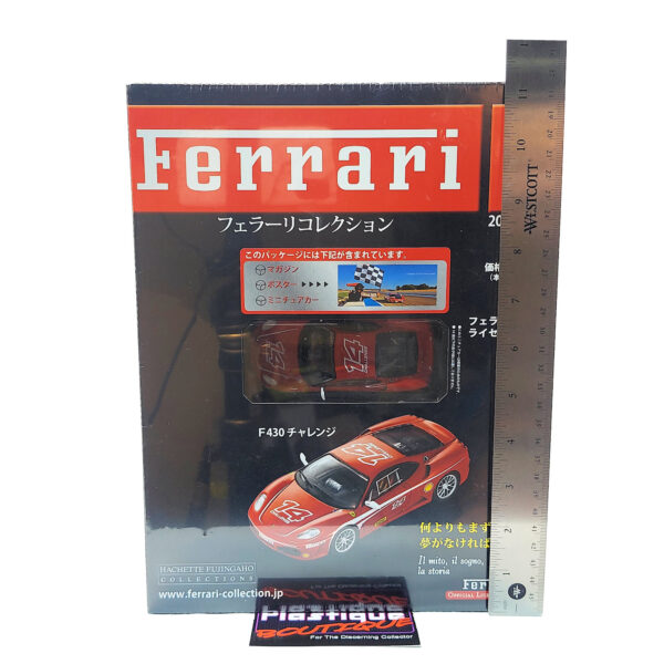 Hachette Classic Ferrari Collection: #71 2006 Ferrari F430 Challenge 1:43