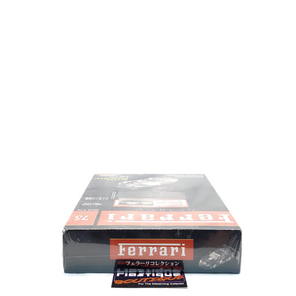 Hachette Classic Ferrari Collection: #75 Ferrari 575 GTC 1:43