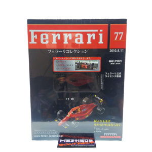Hachette Classic Ferrari Collection: #77 Ferrari F1-90 1:43