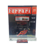 Hachette Classic Ferrari Collection: #77 Ferrari F1-90 1:43