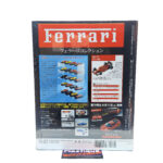 Hachette Classic Ferrari Collection: #77 Ferrari F1-90 1:43