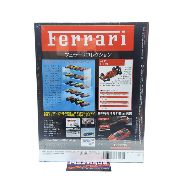 Hachette Classic Ferrari Collection: #77 Ferrari F1-90 1:43
