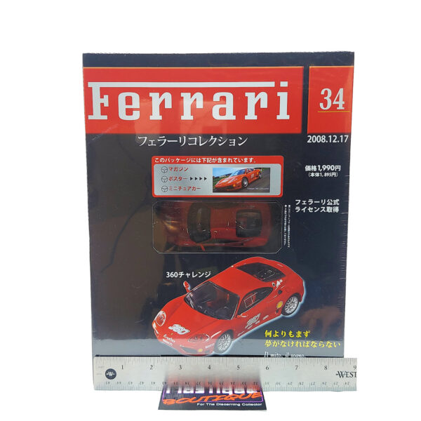 Hachette Classic Ferrari Collection: #34 Ferrari 360 Challenge 1:43