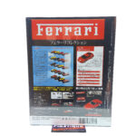 Hachette Classic Ferrari Collection: #34 Ferrari 360 Challenge 1:43