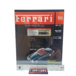 Hachette Classic Ferrari Collection: #90 Ferrari 375 America 1:43