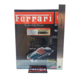 Hachette Classic Ferrari Collection: #90 Ferrari 375 America 1:43