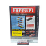 Hachette Classic Ferrari Collection: #90 Ferrari 375 America 1:43