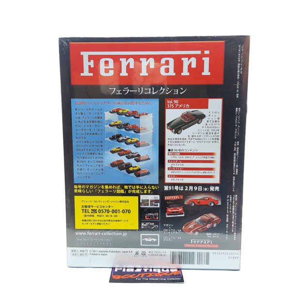 Hachette Classic Ferrari Collection: #90 Ferrari 375 America 1:43