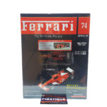 Hachette Classic Ferrari Collection: #90 Ferrari F2003 GA 1:43