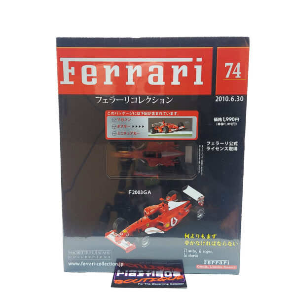 Hachette Classic Ferrari Collection: #90 Ferrari F2003 GA 1:43