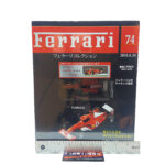 Hachette Classic Ferrari Collection: #90 Ferrari F2003 GA 1:43