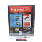 Hachette Classic Ferrari Collection: #90 Ferrari F2003 GA 1:43