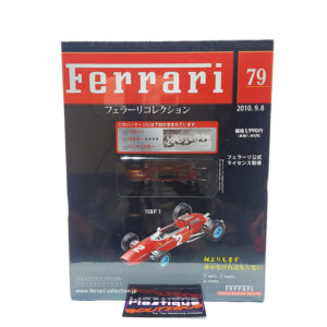 Hachette Classic Ferrari Collection: #79 Ferrari 158 F1 1:43