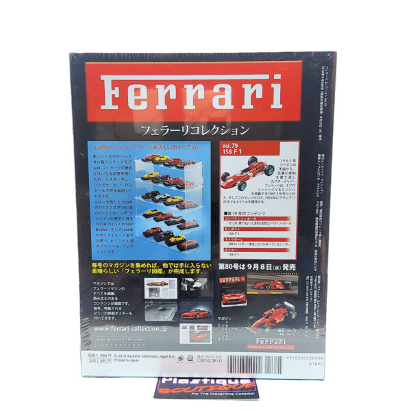 Hachette Classic Ferrari Collection: #79 Ferrari 158 F1 1:43